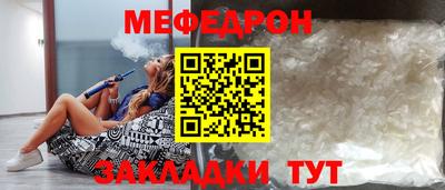 экстази Канаш