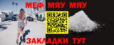 экстази Канаш