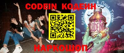 прущая мука Кандалакша