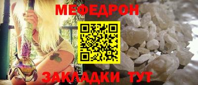 кокс Кингисепп