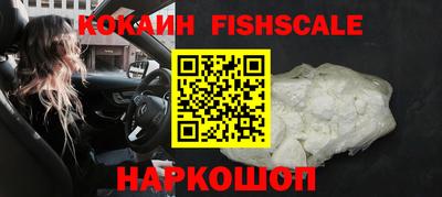 экстази Канаш