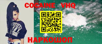 экстази Канаш