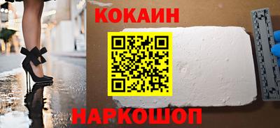 экстази Канаш