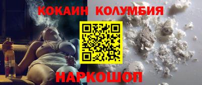 экстази Канаш