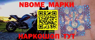 экстази Канаш
