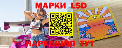 кристаллы Камышлов