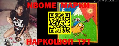 прущая мука Кандалакша