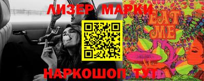 амфетамин Кимры