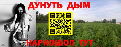 экстази Канаш