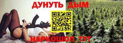 прущая мука Кандалакша