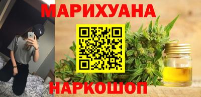 кристаллы Камышлов