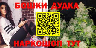 прущая мука Кандалакша