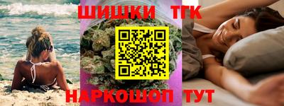 кристаллы Камышлов