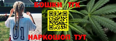 прущая мука Кандалакша