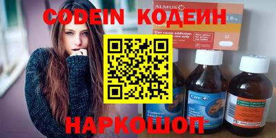 прущая мука Кандалакша