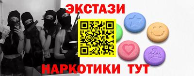 кокс Кингисепп