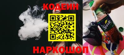 кристаллы Камышлов