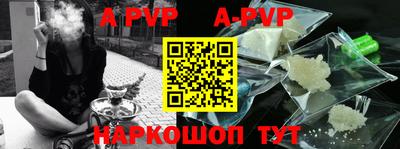 кристаллы Камышлов