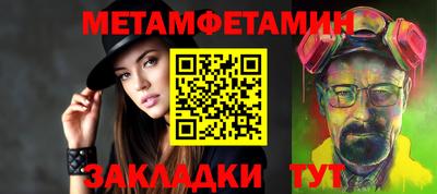 экстази Канаш