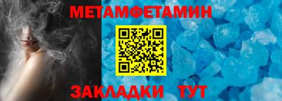 экстази Канаш