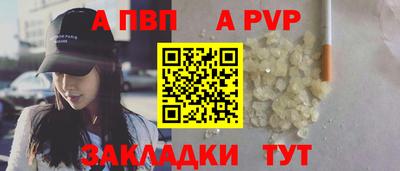 кристаллы Камышлов