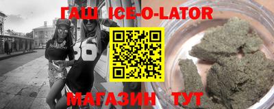 кристаллы Камышлов