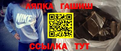 амфетамин Кимры