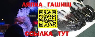 кристаллы Камышлов
