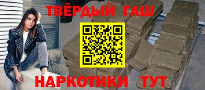 экстази Канаш