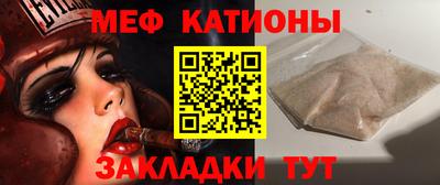 экстази Канаш