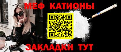 альфа пвп VHQ Кинель